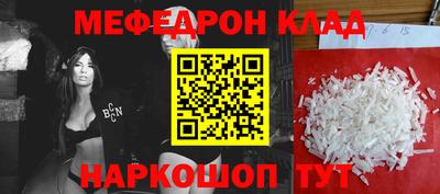 PSILOCYBIN Будённовск