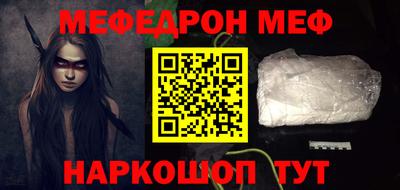 прущие крисы Бузулук