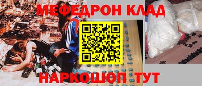мет Бугуруслан