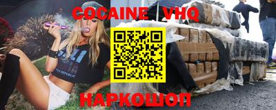 мет Бугуруслан