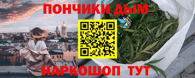 прущие крисы Бузулук