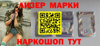 прущие крисы Бузулук