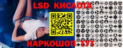 PSILOCYBIN Будённовск