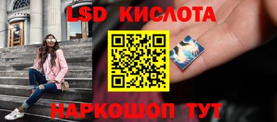 мет Бугуруслан