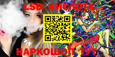 прущие крисы Бузулук