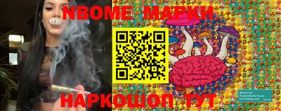 прущие крисы Бузулук