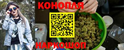 PSILOCYBIN Будённовск