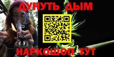 мет Бугуруслан