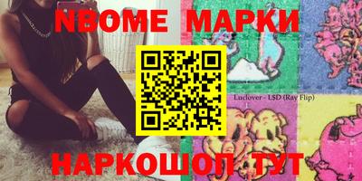 мет Бугуруслан