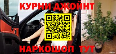PSILOCYBIN Будённовск