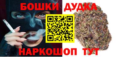 PSILOCYBIN Будённовск