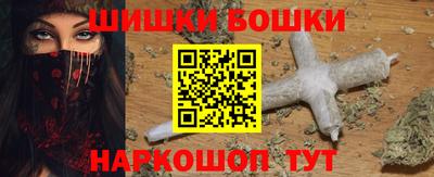 PSILOCYBIN Будённовск