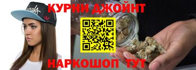 PSILOCYBIN Будённовск