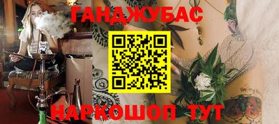 PSILOCYBIN Будённовск
