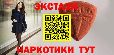 PSILOCYBIN Будённовск