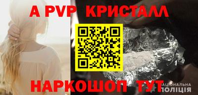 PSILOCYBIN Будённовск