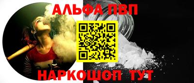 мет Бугуруслан