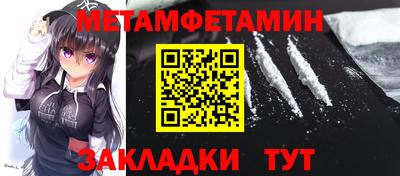 PSILOCYBIN Будённовск
