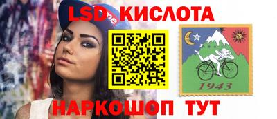 прущие крисы Бузулук