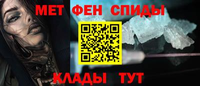 мет Бугуруслан