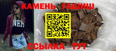 мет Бугуруслан