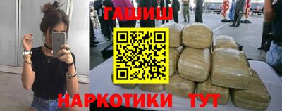 мет Бугуруслан