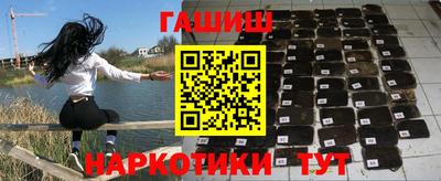 прущие крисы Бузулук